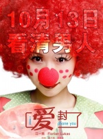 精品一区二区三区视频在线观看