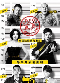 精品一区二区三区视频在线观看