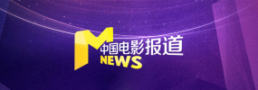 精品一区二区三区视频在线观看